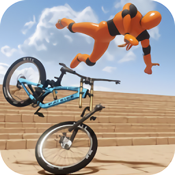 自行车事故游戏
