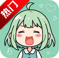 轻漫岛漫画正版