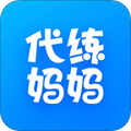 代练妈妈手机版