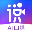 说得相机手机版