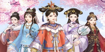 后宫游戏大全