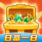 日富一日安卓版