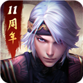 秦时明月卡牌版手机版