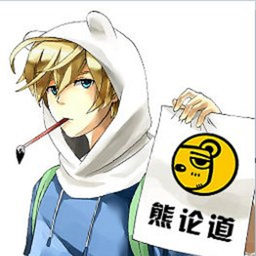 熊曰翻译器app正版