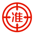 准题库官方正版下载