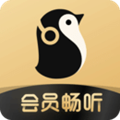 企鹅FM手机版