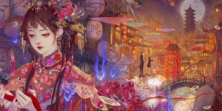 中式恐怖游戏合集