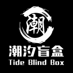 潮汐盲盒手机版下载