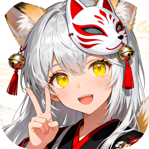 金色星辰正式版