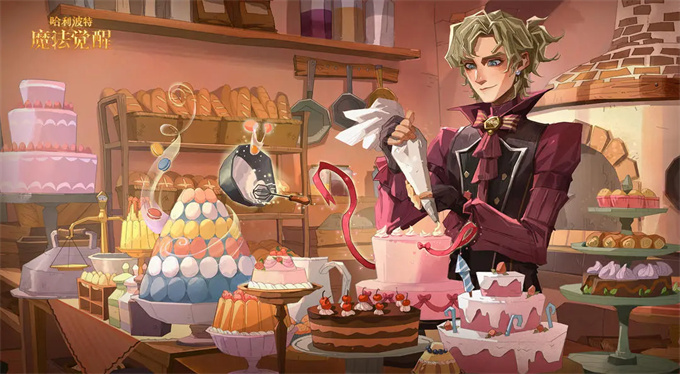 哈利波特魔法觉醒网易官方正版下载