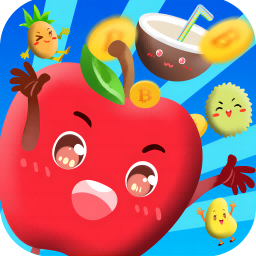 苹果消消小游戏