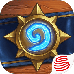 炉石传说国际版