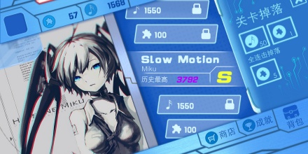 好玩的音游手游