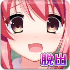 从放学后的教室逃出去汉化版