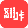 翻咔历史版本