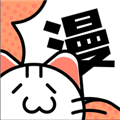 新喵呜漫画官方正版