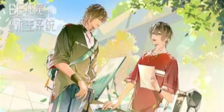 广播剧播放软件