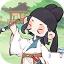 妙笔江山手机版