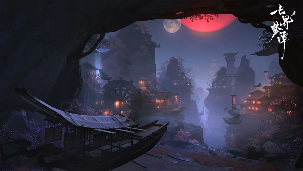 七界梦谭手机版截图5