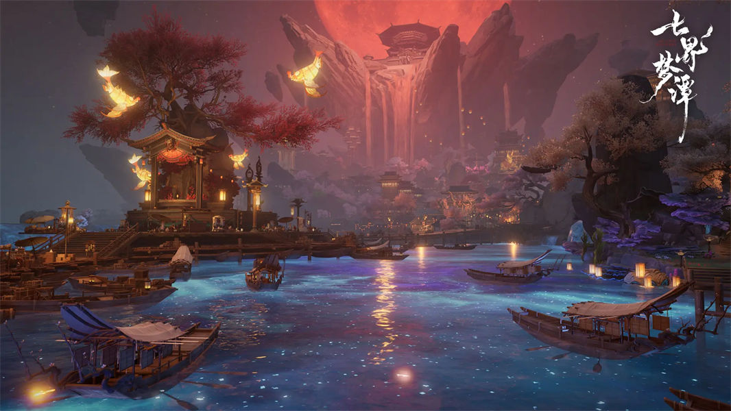 七界梦谭手机版截图1