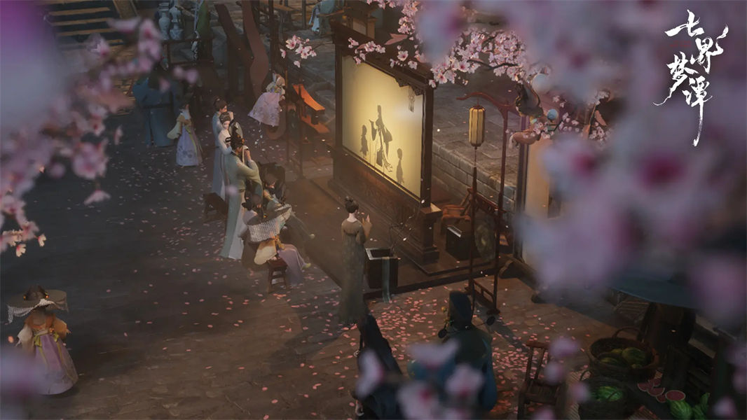 七界梦谭手机版截图2