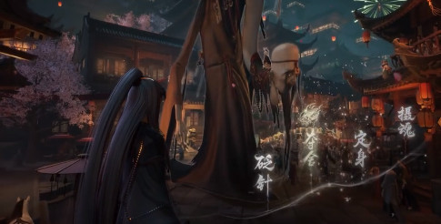 七界梦谭手机版