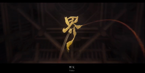 七界梦谭手机版