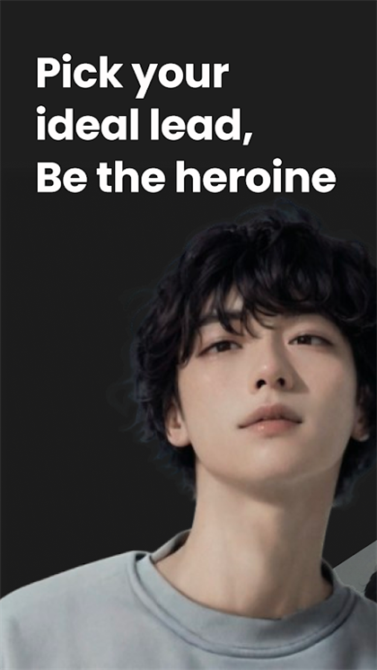 Dolo Planet AI男友app正版截图1