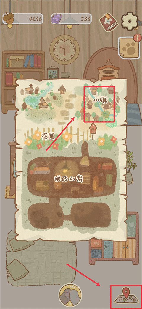 鼹鼠同行之森林之家完整版