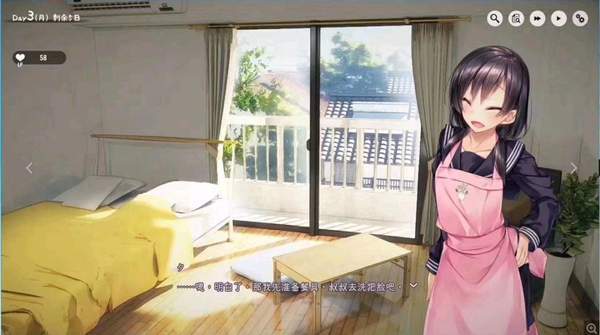 1room中文汉化版截图2