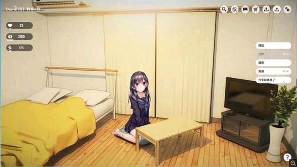 1room中文汉化版截图3