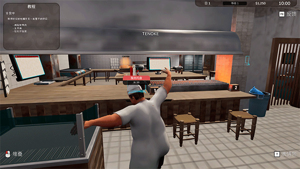 卷饼店模拟器正式版