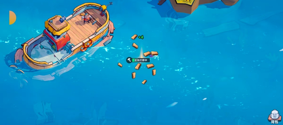 海上总动员手机版截图2