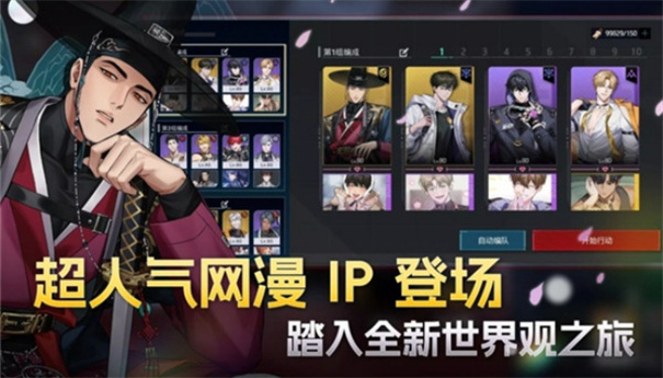 零始之门汉化版截图2