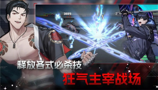 零始之门汉化版截图3