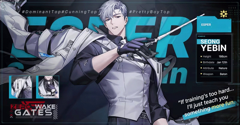 零始之门汉化版