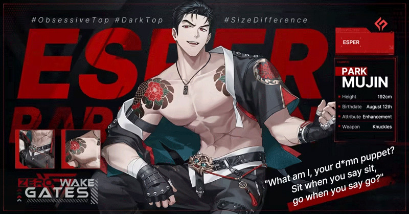 零始之门汉化版