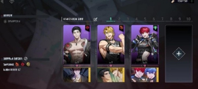 零始之门汉化版