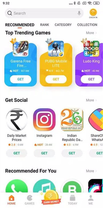 小米应用商店国际版截图5