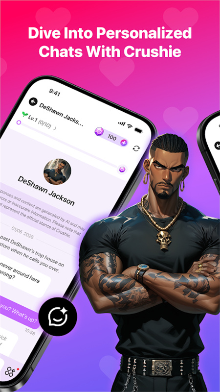 Crushie AI中文版截图1