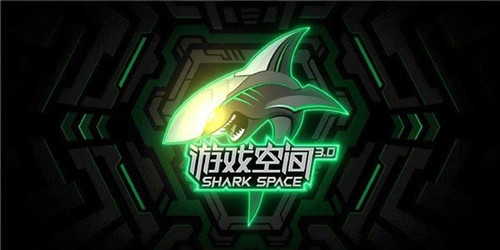 黑鲨游戏空间电竞版图片1