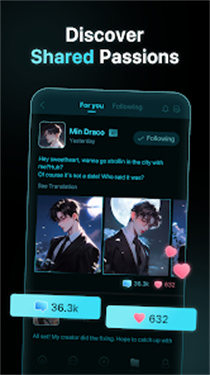 Polyai中文版截图3