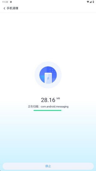 金牌垃圾清理帮手