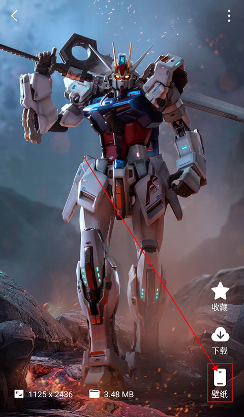 汽水壁纸手机版