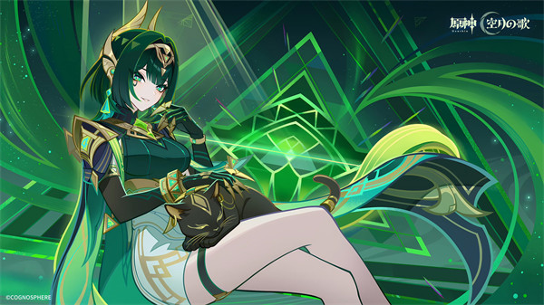 原神雅珂达配队攻略2