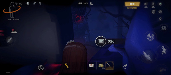 超自然行动组1.17版本