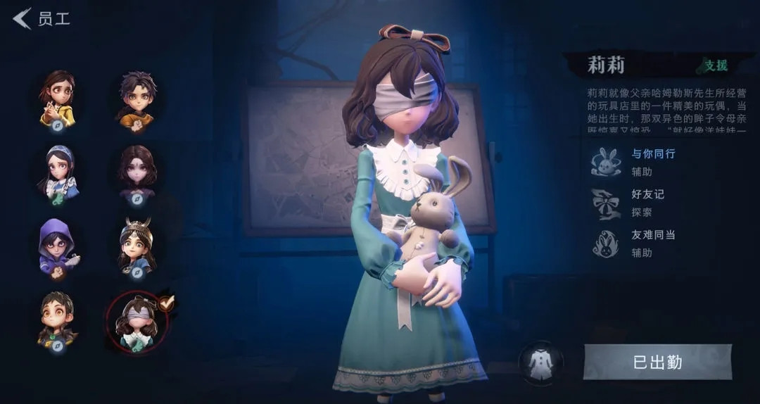 超自然行动组1.17版本