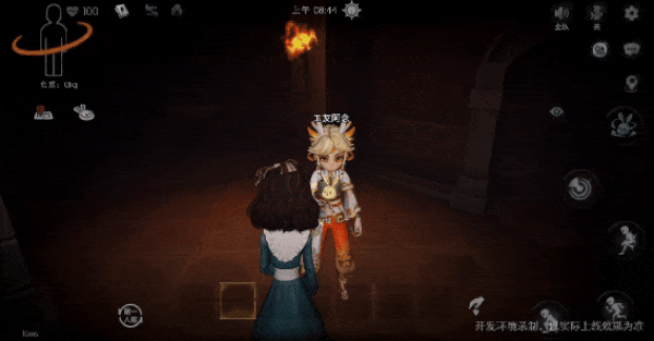 超自然行动组1.17版本