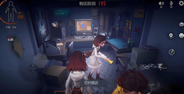 超自然行动组1.17版本