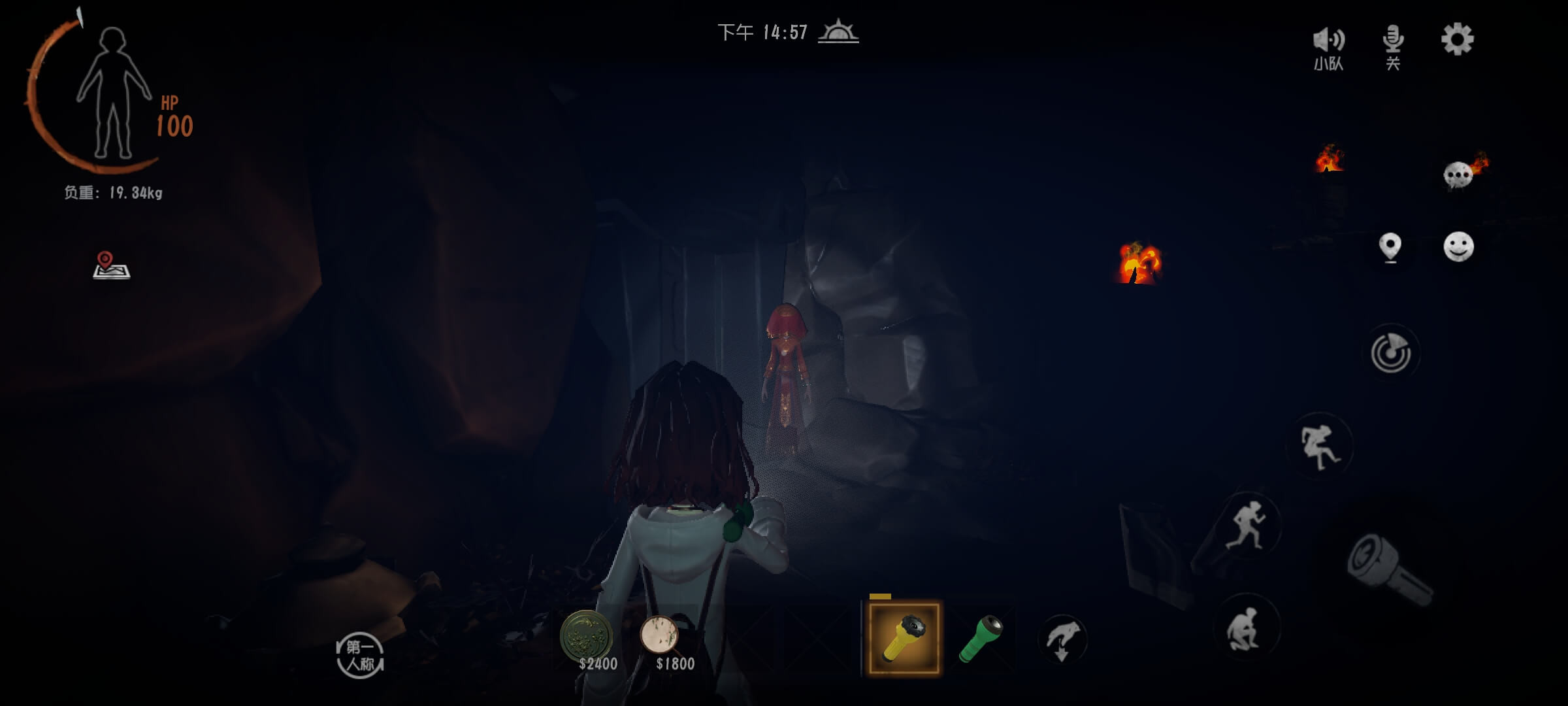 超自然行动组1.17版本